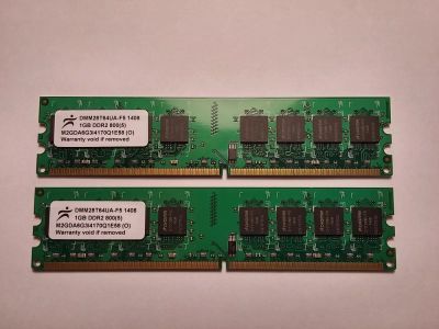 Лот: 8475035. Фото: 1. Внимание!!! Память DIMM DDR2 DIGMA. Оперативная память