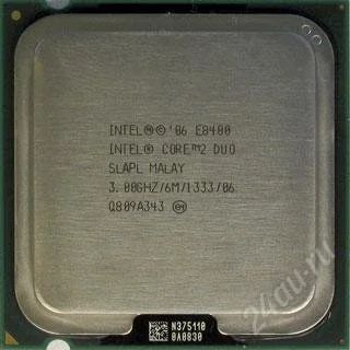Лот: 1150282. Фото: 1. CPU Intel Core 2 Duo E8400 3.0... Процессоры