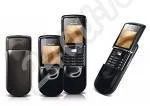 Лот: 223158. Фото: 1. Nokia 8800 Black sirocco. Кнопочные мобильные телефоны