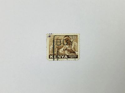 Лот: 23963589. Фото: 1. Независимость. Резчик по дереву... Марки