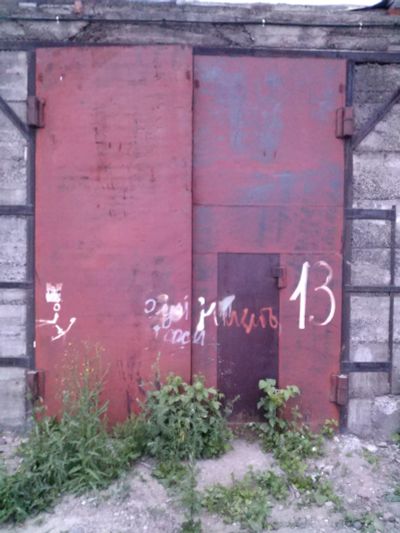 Лот: 11826772. Фото: 1. Ворота для бокса 4*3.2. Ворота, заборы, шлагбаумы