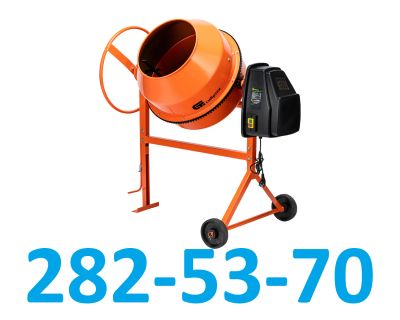 Лот: 23955814. Фото: 1. Бетономешалка Сибртех БСН-160П... Электроинструмент