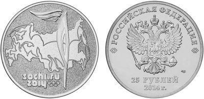 Лот: 8026434. Фото: 1. Монета. Наборы монет