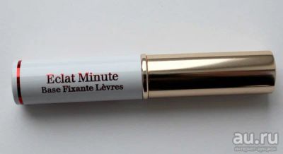 Лот: 8691258. Фото: 1. Выравнивающая основа для губ Clarins... Уход за лицом 