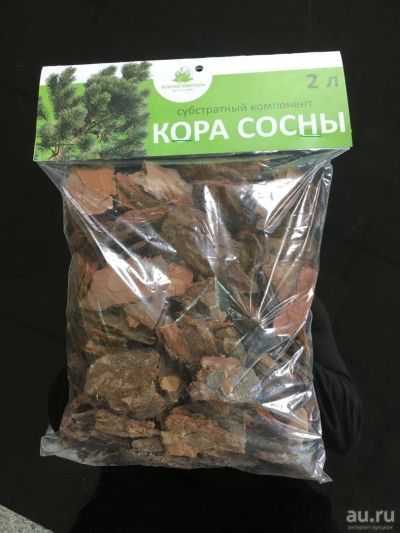 Лот: 8141258. Фото: 1. Кора сосны 2 литра. Всё для ландшафта