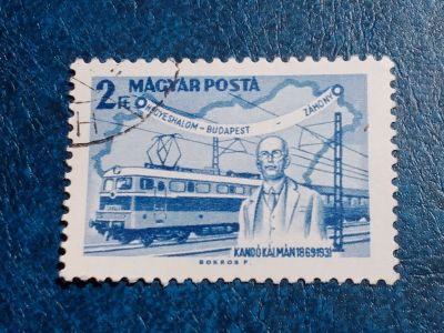Лот: 25638975. Фото: 1. - Марки для Вашей коллекции. лот... Марки