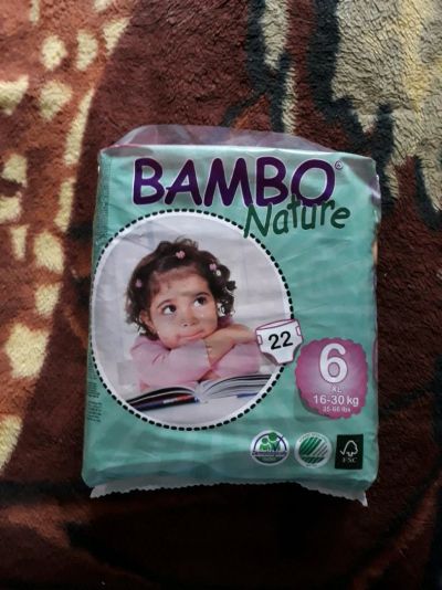 Лот: 9808060. Фото: 1. памперсы Bambo Nature (цена за... Детская гигиена