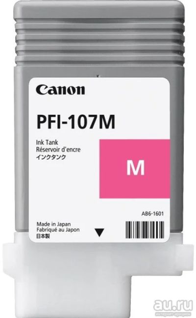 Лот: 15679009. Фото: 1. Картридж Canon PFI-107M Magenta... Картриджи, расходные материалы