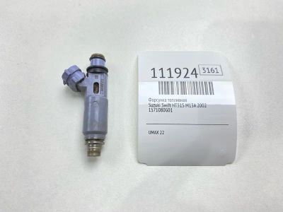 Лот: 25358242. Фото: 1. Форсунка топливная Suzuki Swift... Топливная система