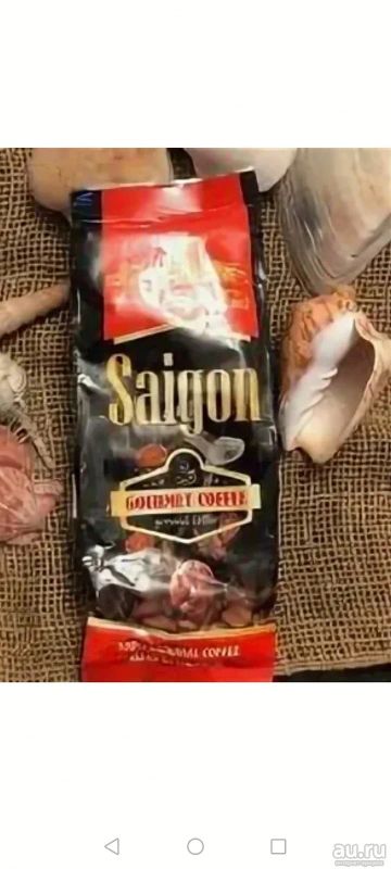 Лот: 17195052. Фото: 1. Saigon Gourmet Coffee, кофе молотый... Чай, кофе, какао