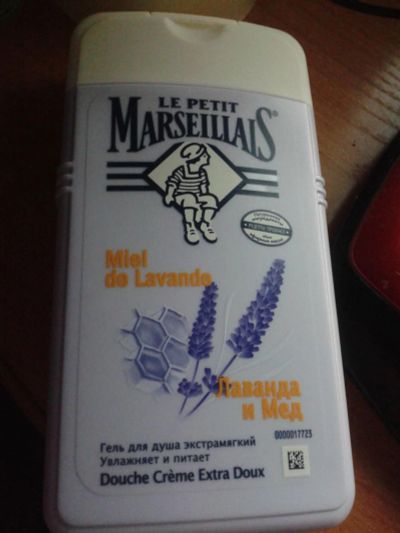 Лот: 7680358. Фото: 1. Гель для душа Le Petit Marseillais... Уход за телом