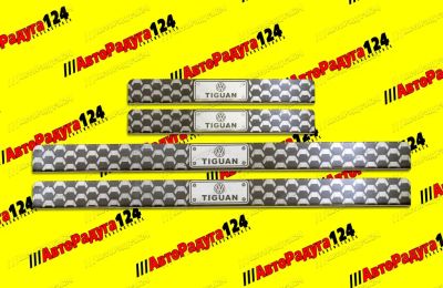 Лот: 19604664. Фото: 1. Накладка порога Volkswagen Tiguan... Другое (автохимия, масла, тюнинг)