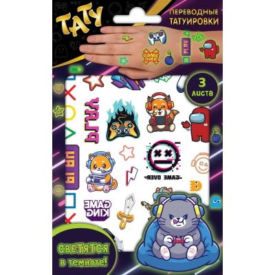 Лот: 24452457. Фото: 1. Наклейки-татуировки ND Play "Я... Материалы для ручной работы