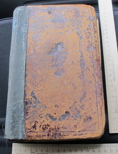 Лот: 14325758. Фото: 1. церковная книга Сказания святого... Книги