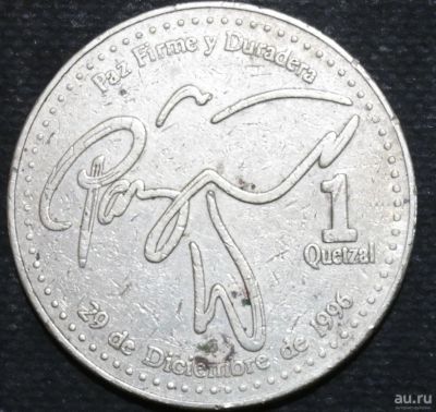 Лот: 11197667. Фото: 1. Экзотика с рубля (12500) Гватемала. Остальные страны