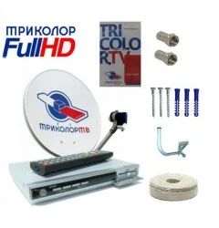 Лот: 4226138. Фото: 1. антена триколлор новая. Антенны