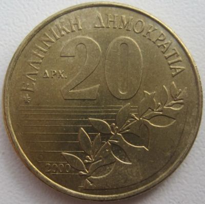Лот: 4709207. Фото: 1. Греция 20 драхм 1990-2000. Европа