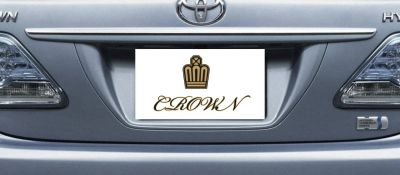 Лот: 4229687. Фото: 1. еще Crown - табличка под японский... Госномера