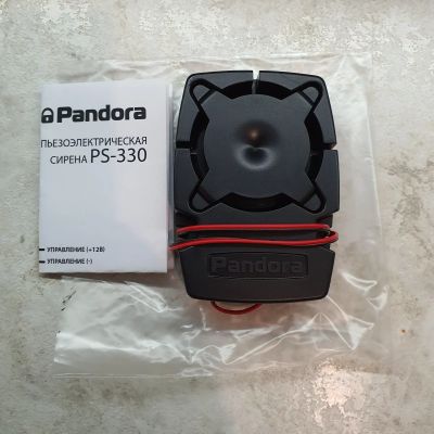 Лот: 17002947. Фото: 1. Сирена Pandora PS 330. Автомобильные сигнализации