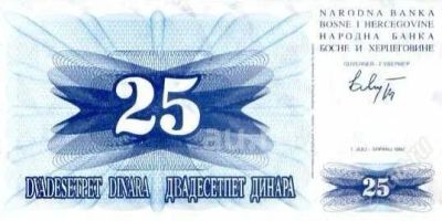 Лот: 18661241. Фото: 1. Босния и Герцеговина. 25 динар... Европа