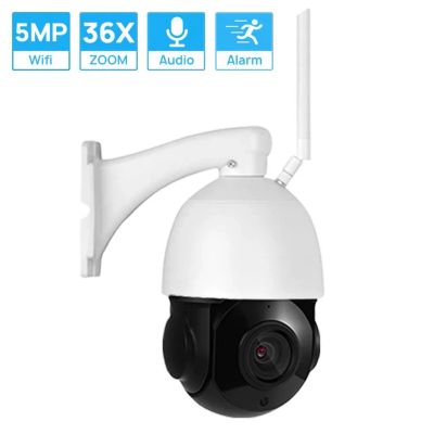 Лот: 19465056. Фото: 1. Новая уличная IP камера PTZ Wi-Fi... Видеонаблюдение