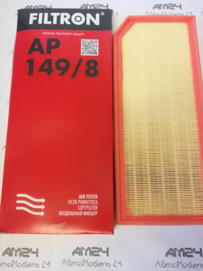 Лот: 15298700. Фото: 1. Воздушный фильтр AP 149/8 AUDI... Расходные материалы