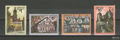Лот: 14930976. Фото: 1. 1972 год. Полная серия. Историко-архитектурные... Марки