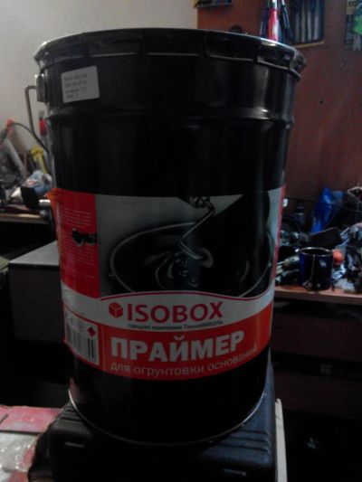 Лот: 8330137. Фото: 1. Праймер "isobox". Кровельные материалы