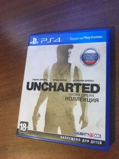 Лот: 16554532. Фото: 1. Uncharted Натан Дрейк Коллекция. Игры для консолей
