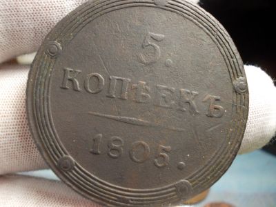Лот: 17115329. Фото: 1. Последнее слово в торгах с рубля... Россия до 1917 года