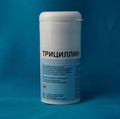 Лот: 21436898. Фото: 1. Трициллин (Tricyllinum) 40гр... Косметика для животных