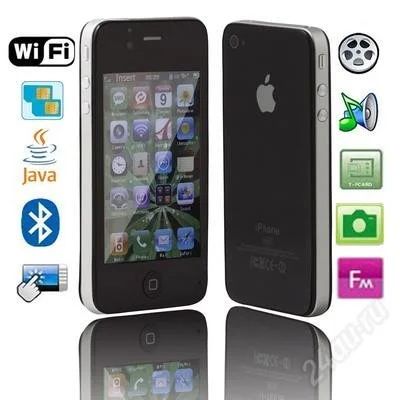 Лот: 1096222. Фото: 1. iPhone 4G GPS (копия 1:1) - 2sim... Кнопочные мобильные телефоны