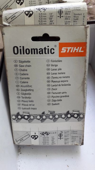 Лот: 19328110. Фото: 1. Цепь пильная Stihl Oilomatic... Расходные материалы, сменные насадки