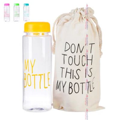 Лот: 17255608. Фото: 1. Бутылка с мешочком My bottle. Посуда для туристических походов, пикников