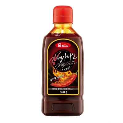 Лот: 20533675. Фото: 1. Соус Капсаицин Capsaicin Sauce... Приправы, специи