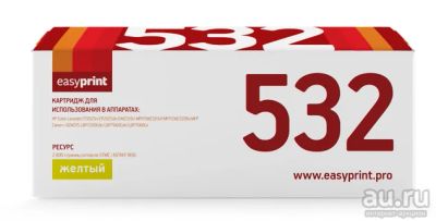 Лот: 17385700. Фото: 1. Тонер-картридж HP CC532A Yellow... Картриджи, расходные материалы