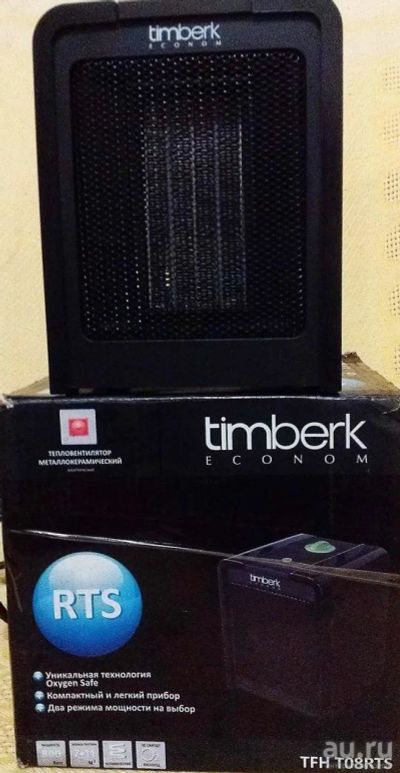 Лот: 8262891. Фото: 1. Обогреватель Timberk TFH 708RTS. Остальная техника