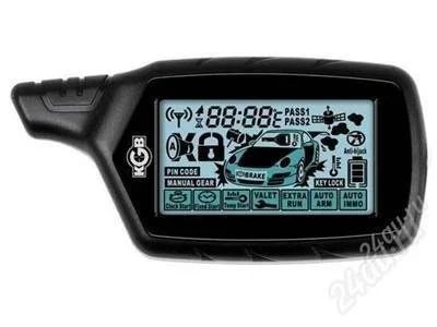 Лот: 1568375. Фото: 1. Брелок на сигнализацию KGB Fx-7. Автомобильные сигнализации