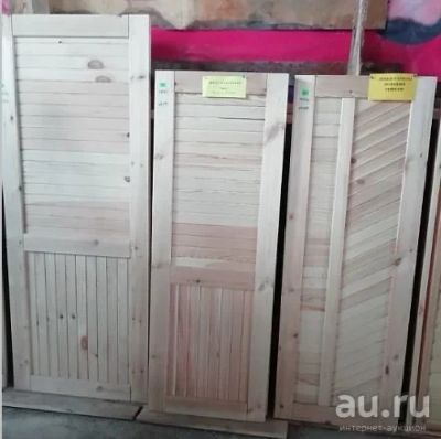 Лот: 13511646. Фото: 1. Дверь наборная сосна 1,9*0,8 с... Двери межкомнатные