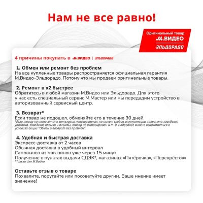 Лот: 25553293. Фото: 1. Ноутбук Apple MacBook Air 13 M4... Ноутбуки