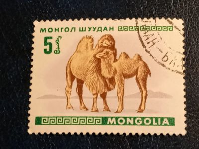 Лот: 24958899. Фото: 1. - Марки для Вашей коллекции. лот... Марки