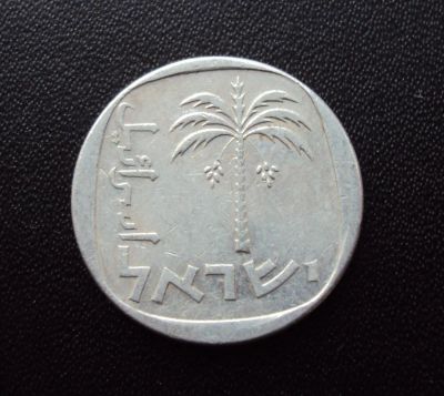 Лот: 5053278. Фото: 1. Иностранная монетка №505. Остальные страны