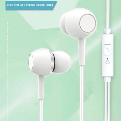 Лот: 25794740. Фото: 1. DF-Гарнитура WUW R140 White. Наушники, гарнитуры