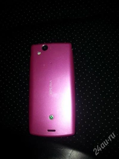 Лот: 2411690. Фото: 1. Sony Ericsson Xperia arc S. Смартфоны