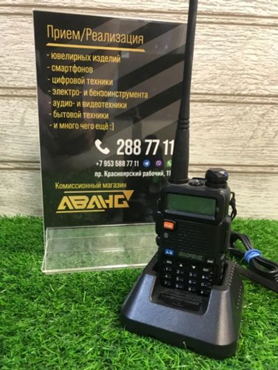 Лот: 18379714. Фото: 1. Радиостанция Baofeng UV-5R (572... Рации, радиостанции