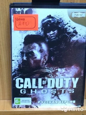 Лот: 5234686. Фото: 1. Картридж на сегу Call of duty-ghost... Игры для консолей