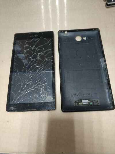 Лот: 18980313. Фото: 1. №1541 Sony xperia c c2305. Смартфоны