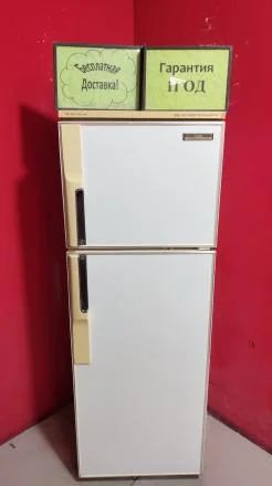 Лот: 19065919. Фото: 1. холодильник Kim бу код Х0421. Холодильники, морозильные камеры