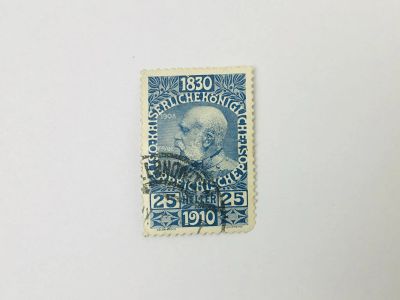 Лот: 23963343. Фото: 1. 80 лет со дня рождения императора... Марки