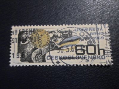 Лот: 19317938. Фото: 1. Марка для Вашей коллекции лот... Марки